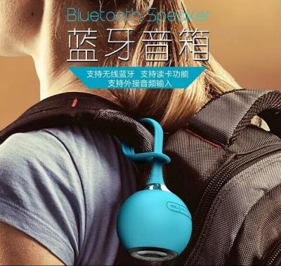 China Mini altavoz impermeable al aire libre del bluetooth en venta