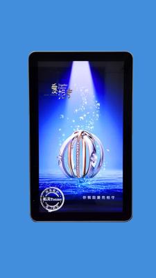 中国 32/42/47/55/65 インチの壁の台紙 App の設計 LED/LCD 広告プレーヤー 販売のため