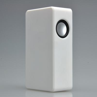 China magic portable mini wireless induction speaker for computer mobile phone White for sale