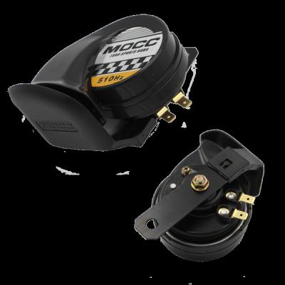 China ABS/Iron Factory Customized Waterproof Electric Motorcycle 24v Horn Speaker Horn for sale