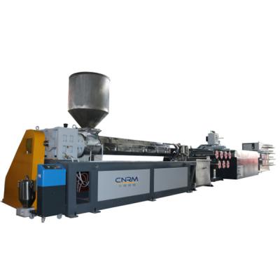 China Pellets PP HDPE PET Monofilament Polypropylene Fiber Making Machine / pp pe twine yarn extruder extrusion line for sale