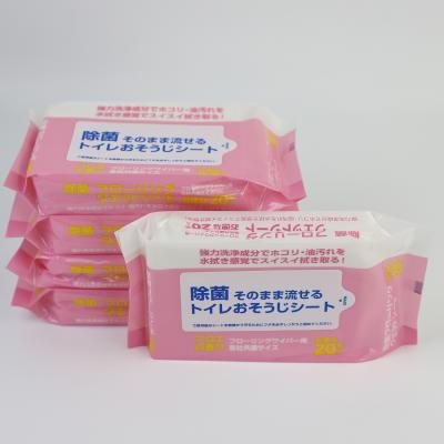 China High Quality 20PCS Daily Life Bathroom And Kitchen Cleaning Wipes Multi Purpose Scented Rags For Restaurant for sale