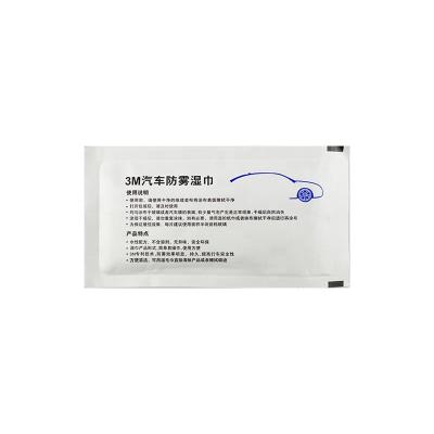 China New Product Anti Fog Running Convenience Cleaning Antifogging Car Wipes for sale