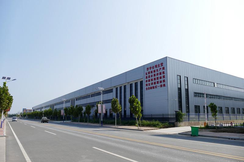 Verified China supplier - Dongguang County Huayu Carton Machinery Co., Ltd.