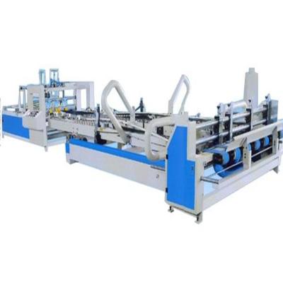 China HY-QZ food series computerzied automatic carton folder gluer machine for making carton for sale