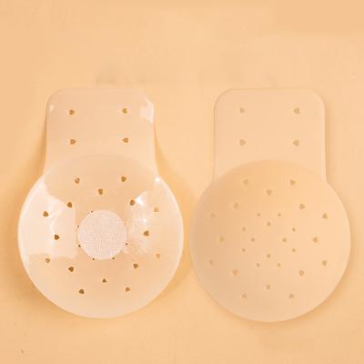 China Nipple Sticker Lifting Solid Soft Breathable Nipple Cover Bra Pad for sale