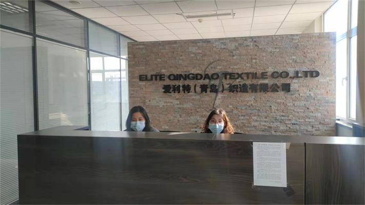 Verified China supplier - Elite (qingdao) Textile Co., Ltd.