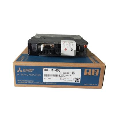 China Brand New Original INDUSTRIAL AUTOMATION Mitsubishi Servo Driver MR-J4-10B Series Full Warranty for One Year for sale