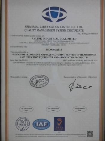 ISO9001 - Shenzhen Akaudio Co., Limited