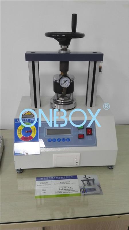 Fornecedor verificado da China - One Box Packaging Manufacturer Co., Ltd