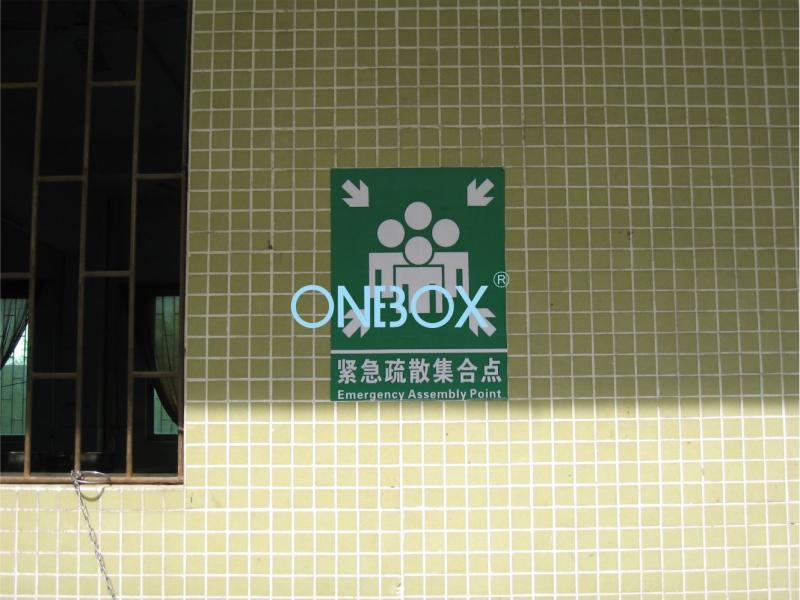 Verified China supplier - One Box Packaging Manufacturer Co., Ltd