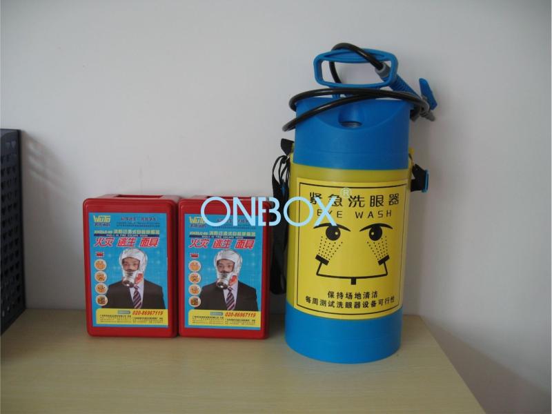 Fornecedor verificado da China - One Box Packaging Manufacturer Co., Ltd