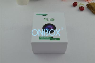 China Printing Paper Rigid Cardboard Box Full Colors For Electronic Products / Jewelries for sale