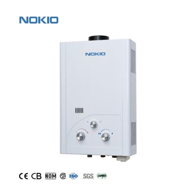 China Morden Factory Price Low Water Pressure Gas Portable Instant Housing Water Heater for sale