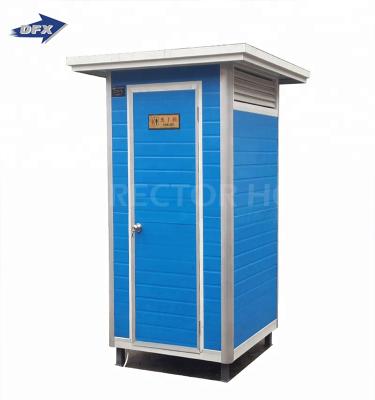 China Mobile Toilet Prefab / Public Toilet / Prefab Convenient House for sale