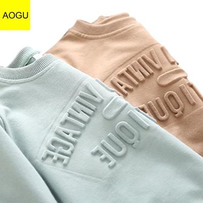 China Breathable Sportswear Terry Oversized Pullover Unisex French Custom Made 3D Logo Embossed Hoody For Men by AOGU for sale