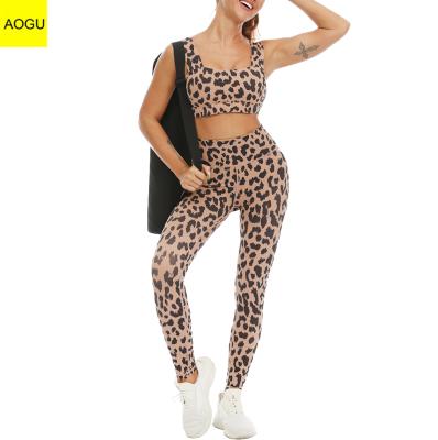 China Breathable Four Way Fitness Gym Wear Yoga Stretch Service OEM Sports Leopard Bra for sale