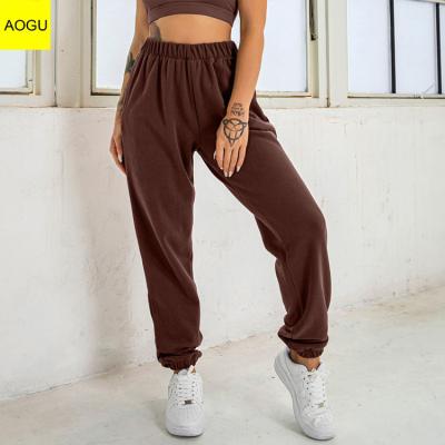 China Custom Pure Color Fitted Casual Women's Sweatpants Gym Cotton Joggers Breathable Pants for sale