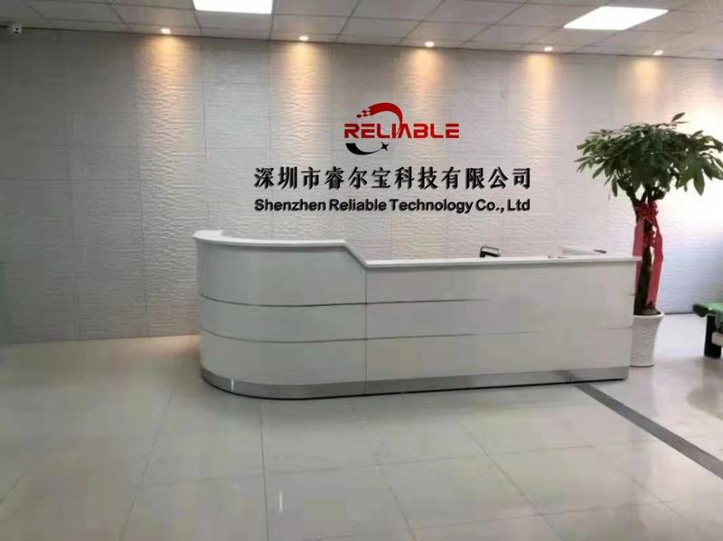 Verified China supplier - Shenzhen Ruierbao Technology Co., Ltd.