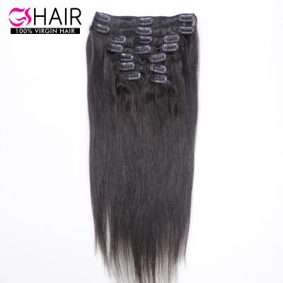 China Can be complexion & ironed & & wholesale high quality 8 inch bleached 100% brazilian virgin remy one piece real clip in hair 100% human hair extensions for sale