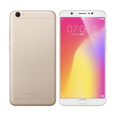 China Ram 4+32g Fingerprint Vivo Second Hand Phone 6.0 Version Vivo Y67 Mobile Phone à venda