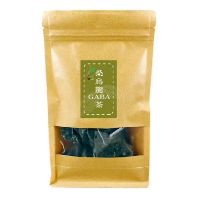 China New Arrivals New FreshTaiwan Oolong Tea Bag Tea For Sale Convenience Bag Gaba Mulberry Oolong Bagged Tea for sale