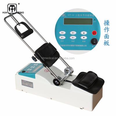 China Lower Joint Limb Rehabilitation CPM HT-C for sale