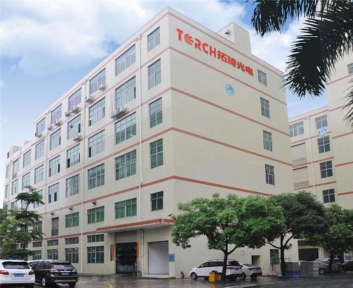 Verified China supplier - Torch Lighting Technology(Shenzhen) Co.,Ltd.