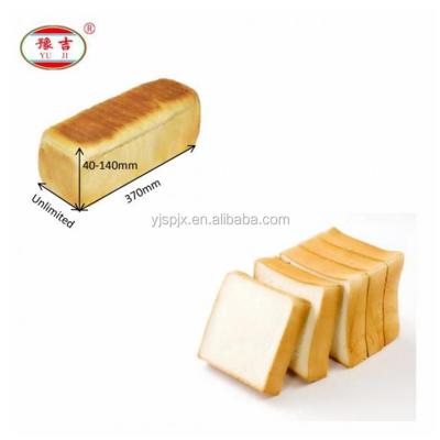 China High YJ Automatic Adjustable Bread Slicing Machine Bread Slicer Factory Price for sale