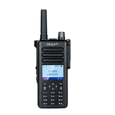 China 3g Walkie Talkie 3g Walkie Talkie Long Range 200 Kilometer OS-8668 Two Way Radios for sale