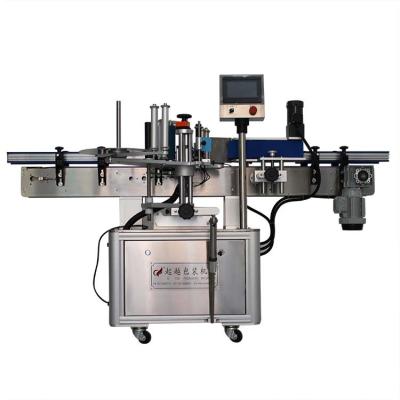 China Horizontal Cheap Food For Round Bottle Labeler Manual Labeling Machine for sale