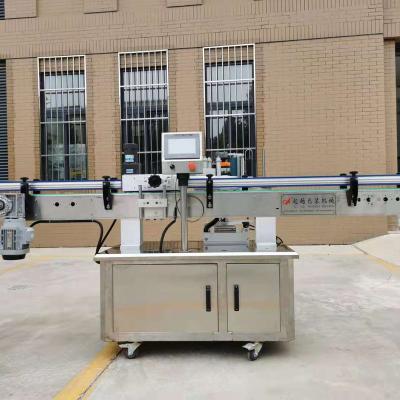 China Automatic Food Round Bottle Labeling Machine Beer Bottle Printing And Labeling Machine for sale