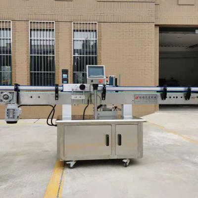 China Food Single Side Adhesive Sticker Labeling Machine for sale