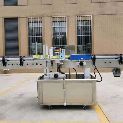 China Automatic Food Water Drinks Round Bottle Labeling Machine for sale