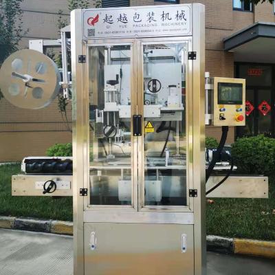 China Full Automatic PVC Food Sleeve Shrink Applicator Labeling Machine For Round Bottle for sale