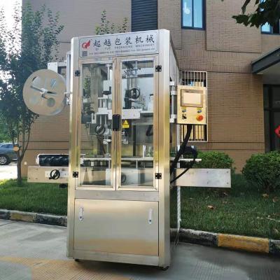 China Automatic Plastic Food Glass Bottle Beverage Bottle Shrink Wrap Labeling Machine for sale