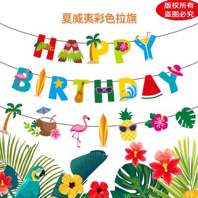 China Hang on the wall Hawaii theme birthday party decoration pull flag flamingo pineapple cactus coconut tree banner party decoration for sale