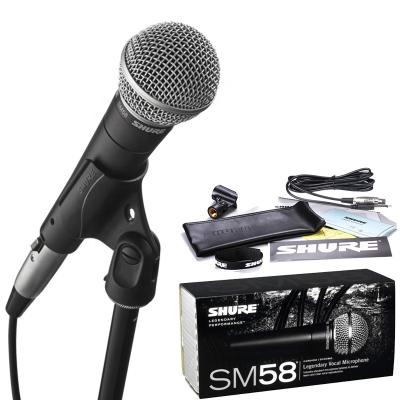 China High Quality Microphone Church Performance Microfono Cable Stage Wired Mic Cardioid Dynamic Karaoke Handheld Vocal Microphone SM58 for sale