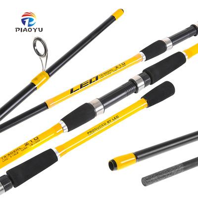 China FRP Piaoyu Fishing Rod Yellow Ocean Light Sea FRP Fishing Lures Rod Spinning for sale