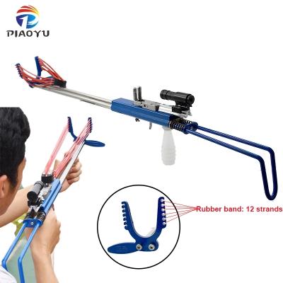 China External Shoot and Hunt PIAOYU Metal Blue Rod Powerful Slingshot Long with Laser Catapult Slingshot Long Range Hunting Outdoor Package for sale