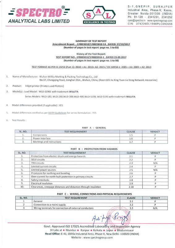 BIS - Wuhan Willita Marking And Packaging Technology Co., Ltd.