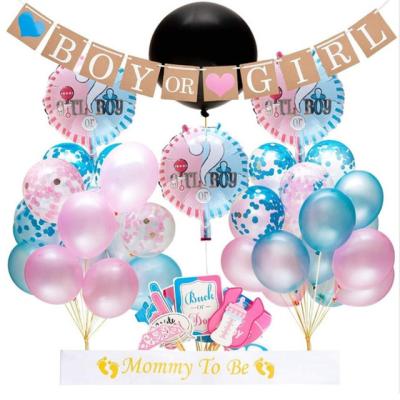 China Gender Reveal Decoration 53pcs Gender Reveal Set Pull Confetti Balloon Photo Prop Set Baby Party Decoration BOY OR GIRL Flag Set for sale