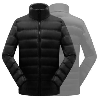 China Men's Breathable Windproof Water Repellent Down Jacket Custom Design Winter Black Warm Down Jacket for sale