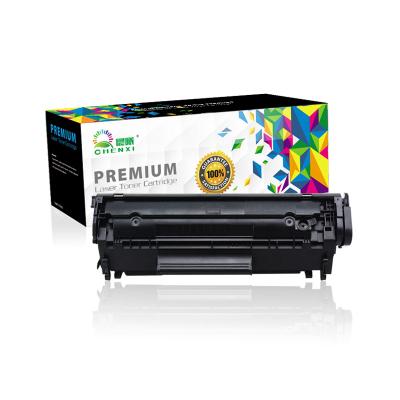 China COMPATIBLE wholesale compatible toner cartridge fx-10 toner for canon LaserJet mf4010 printer for sale