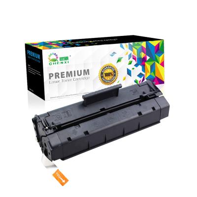 China Compatible COMPATIBLE EP22 Toner Cartridges For Canon LBP 1120 LBP-1110 LaserJet Printer for sale