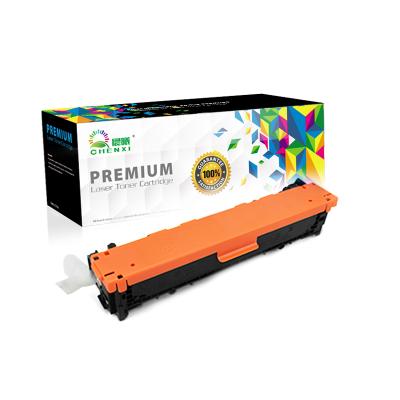 China COMPATIBLE compatible crg716 toner laser cartridge for canon toner lbp5050 mf8050 for sale