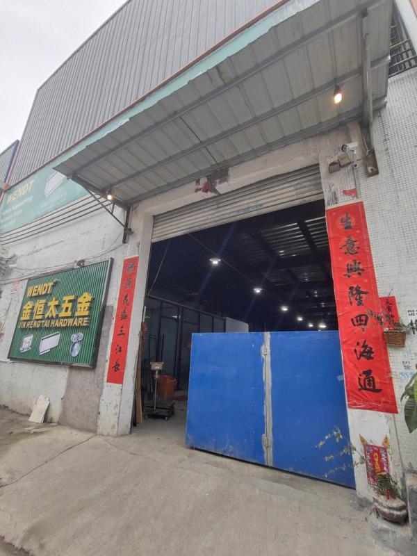 Verified China supplier - Gaoyao District Jinli Town Aisige Hardware Factory