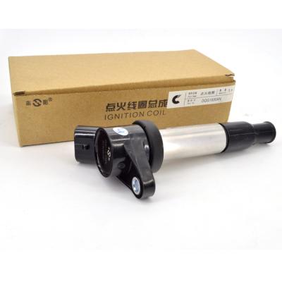 China High Quality Automobile Engine Parts Tiggo Auto Ignition Coils Widely Used for sale