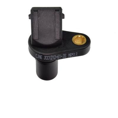 China Factory supply attractive price automobile vehicle speed sensor CJAE-JCCMR513 for sale