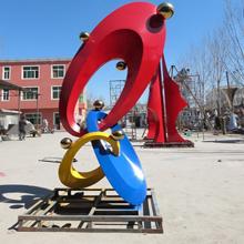 Verified China supplier - Quyang JJX Garden Sculpture Co., Ltd .